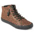Фото #2 товара Sperry Rebecca Minkoff X Leopard High Top Sneaker Womens Brown Sneakers Casual S