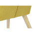 Фото #4 товара Кресло DKD Home Decor Жёлтый Бежевый Светло-серый 70 x 73 x 100 cm
