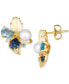 ფოტო #2 პროდუქტის Ombré® Multi-Gemstone (2-1/5 ct. t.w.), Vanilla Pearl (5mm), & Vanilla Diamond Accent Cluster Stud Earrings