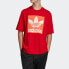 Фото #3 товара Футболка Adidas originals Oversized Tee T