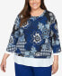 Фото #1 товара Plus Size Downtown Vibe Floral Flutter Sleeve Top with Woven Trim