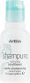 Фото #2 товара Haarspülung mit Krambeöl - Aveda Shampure Nurturing Conditioner 250 ml