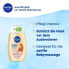 Baby Pflege- & Massageöl, 200 ml