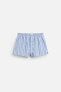 PACK OF 2 CONTRAST POPLIN BOXERS