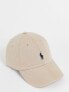 Фото #1 товара Polo Ralph Lauren logo baseball cap in beige