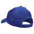 Фото #3 товара SHOEBACCA Performance Cap Mens Size OSFA Athletic Sports P4035-COB-SB