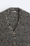 Фото #9 товара Верхняя одежда ZARA Жилет с текстурным вязаным рисунком.