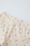 Фото #4 товара 6–14 лет/ пижама из ткани в рубчик с цветочным принтом ZARA