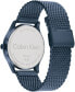 ფოტო #3 პროდუქტის Men's Ascend Blue Stainless Steel Mesh Bracelet Watch 43mm