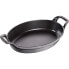 Staub 405095620 EMPTY - фото #1