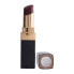 Lip balm Rouge Coco Chanel 3 g