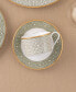 Infinity 4 Piece Saucer Set, Service for 4