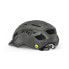 Фото #3 товара MET Allroad MIPS urban helmet