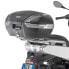 Фото #2 товара GIVI Monolock/Monokey Specific Rear Rack BMW C 400 GT