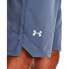 UNDER ARMOUR Banish Woven 8´´ Shorts