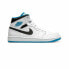 Кроссовки Nike Air Jordan 1 Mid Laser Blue (Белый)