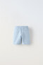 Фото #2 товара Comfort bermuda shorts