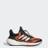 adidas men Ultraboost 22 COLD.RDY 2.0 Running Shoes