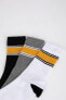 Фото #5 товара Носки DeFacto Fit Cotton Long Socks