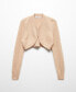 Women's Knitted Cropped Cardigan