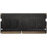 Фото #1 товара RAM-Speicher HIKVISION DDR4 8 GB 3200 MHz SODIMM, 260 Pin, 1,2 V, CL22 (HKED4082CAB1G4ZB1/8G)