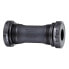 Фото #1 товара FSA BSA Mega Exo BB1000 Bottom Bracket Cup