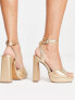 Pimkie – Sandaletten in Gold mit Schnallendetail und hohem Absatz