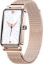 Фото #6 товара Умные часы SmartWatch WX1G - Gold