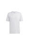Erkek Günlük Kullanıma ve Spora Uygun Antrenman T-shirt Rahat Düz Tişört