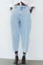 Z1975 carrot fit high-waist jeans