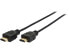 Фото #1 товара HDMI кабель Link Depot HDMI-3-4K 3 фута. Высокоскоростной HDMI кабель с поддержкой 4K UHD