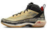 Фото #1 товара Баскетбольные кроссовки Air Jordan 37 "Jayson Tatum" PE DZ0812-200