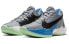 Nike Freak 2 EP "Particle Grey" CK5825-004 Basketball Shoes