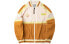 Куртка LiNing Trendy_Clothing AJDQ363-4