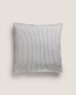 Фото #5 товара Striped cotton pillowcase