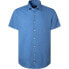 Фото #1 товара Рубашка мужская Hackett Jersey Short Sleeve Shirt