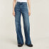 Фото #1 товара G-STAR Deck Ultra High Wide Leg jeans