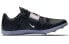 Кроссовки Nike Triple Jump Elite 705394-003 Black