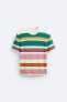 Striped knit t-shirt