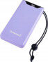 Powerbank Intenso PowerBank Intenso F10000 Purple 10000mAh