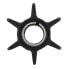 Лодочный мотор FINNORD Yamaha/Selva 2/4T 20/50HP Impeller 16.1 x 51.2 x 19 mm - фото #2