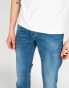 Pepe Jeans Jeansy "Cash Arch"