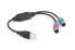 Фото #2 товара Gembird UAPS12-BK - 0.3 m - 2x 6-p Mini-DIN - USB A - Male - Female - Black - Green - Purple