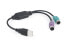 Gembird UAPS12-BK - 0.3 m - 2x 6-p Mini-DIN - USB A - Male - Female - Black - Green - Purple