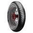 Фото #1 товара AVON Roadrider MKII TL 65V Rear Road Tire