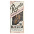 Rawmio, Каменный необработанный шоколад, вишня и миндаль, 60 г (2,12 унции)