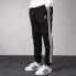 Trendy Clothing Adidas Originals CW1275