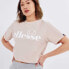 ფოტო #3 პროდუქტის ELLESSE Silo Cropped short sleeve T-shirt