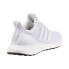 Adidas Ultraboost 1.0 Men's Shoes Cloud White hq4202