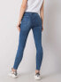 Фото #4 товара Spodnie jeans-334-SP-201.61P-ciemny niebieski